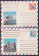 1978-EP-67 CUBA 1978 COMPLETE SET 5 POSTAL STATIONERY COVER COMPLETE YEAR. - Lettres & Documents