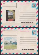 1980-EP-161 CUBA 1980 COMPLETE SET 10 POSTAL STATIONERY COVER COMPLETE YEAR. - Lettres & Documents