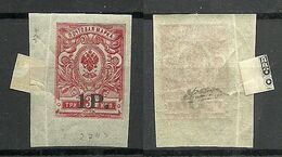 RUSSLAND RUSSIA 1919 Civil War Novoczerkassk - Issue, 1R/3kop, Imperforated * Signed - South-Russia Army