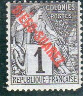 DIEGO SUAREZ -année 1892 YT N° 13* - Unused Stamps