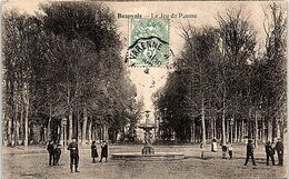 SPORT --  Jeu De PAUME -- Beauvais - Le Jeu De Paume - Autres & Non Classés