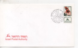Cpa.Timbres.Israël.2000.Tel-Aviv Yafo.Israel Postal Authority  Timbre Anémones - Covers & Documents