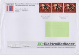 Liechtenstein Postmark - Envelope ÖSVLP With Mi 1688 Performing Arts - Musical Theater - Cancelled In Vaduz 2017 - Maschinenstempel (EMA)