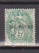 ROUAD          N° YVERT    7  NEUF SANS CHARNIERES     ( N  543 ) - Neufs