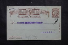 BOLIVIE - Entier Postal Commercial ( Repiquage Au Dos ) De Lapaz Pour La France - L 68493 - Bolivia