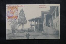 GRECE -  Aigle Sur L'Olympe Sur Carte Postale De Salonique En 1916, Oblitération Cachet Militaire Français - L 68528 - Covers & Documents