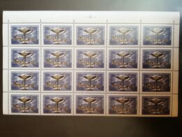 1976 STAMPS OF USSR. THE 50th ANNIVERSARY OF PETROV CANCER INSTITUTE - Pharmacy