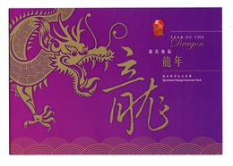 Hong Kong Year Of The Dragon 2000 Specimen Stamps Souvenir Pack Specimen Stamped Souvenir Sheet MNH - Carnets