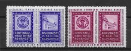 Roumanie Expo Bucarest 1958 - 2 Vignettes - Neuf ** Sans Charnière - TB - Erinnophilie