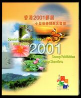 Special Presentation Pack Of Hong Kong 2001 Stamp Exhibition Stamp Sheetlets MNH - Libretti