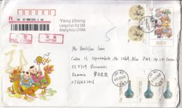 8000FM- CHINESE CALENDAR, YEAR OF THE DRAGON, REGISTERED COVER STATIONERY, BAMBOO, VASE STAMPS, 2019, CHINA - Enveloppes