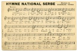 Hymne National Serbe. Allégorie Représentant La Nation Dans Le Protocole International.    Politique. - Non Classés