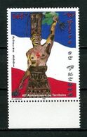WALLIS FUTUNA 2001 N° 554 ** Neuf MNH Superbe C 4,40 € Flore Anniversaire Du Territoire - Unused Stamps