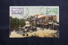 LIBAN - Affranchissement Secours Aux Réfugiés Sur Carte Postale De Beyrouth En 1926 - L 68636 - Covers & Documents