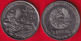 Transnistria 1 Rouble 2020 "Property Of The Republic - Agriculture" UNC - Moldavië