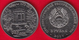 Transnistria 3 Roubles 2017 "445th Ann. Of Village Chobruchi" UNC - Moldavie