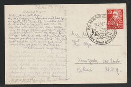 Auslandsansichtskarte Portorichtig Mit MiNr. 222 EF Von KOSEROW Auf USEDOM 19.6.52 -11 SSt. Nach NEW YORK USA - Covers & Documents