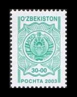 Uzbekistan 2003 Mih. 520I Definitive Issue. State Arms MNH ** - Uzbekistán