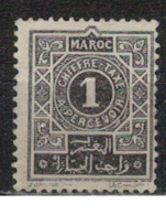 MAROC        N°  YVERT :   TAXE 27    OBLITERE       ( OB 8 / 36 ) - Postage Due