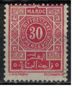 MAROC        N°  YVERT :   TAXE 31   OBLITERE       ( OB 8 / 36 ) - Timbres-taxe