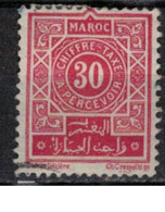 MAROC        N°  YVERT :   TAXE 31  ( 2 )  OBLITERE       ( OB 8 / 36 ) - Impuestos