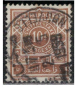 MAROC        N°  YVERT :   TAXE  52    OBLITERE       ( OB 8 / 36 ) - Timbres-taxe