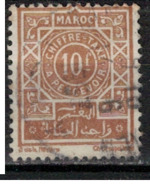 MAROC        N°  YVERT :   TAXE  52   ( 5 )  OBLITERE       ( OB 8 / 36 ) - Timbres-taxe