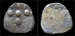 India Gandhara Early Kabulshahi AR Drachm - Indias