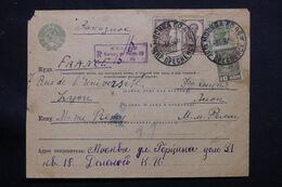 U.R.S.S. - Entier Postal + Compléments En Recommandé De Moscou Pour La France En 1936 - L 68689 - ...-1949