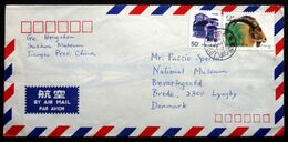 China 1991   Cover  To Denmark  ( Lot 2089) - Poste Aérienne
