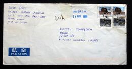 China 2000   Cover  To Denmark  ( Lot 2089) - Airmail