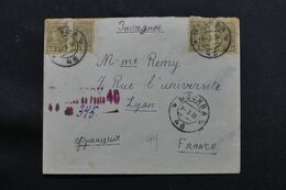 U.R.S.S. - Enveloppe De Moscou Pour La France En 1935 - L 68695 - Storia Postale