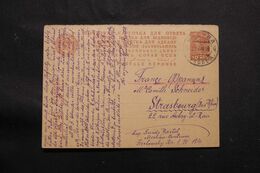 U.R.S.S. - Entier Postal De Moscou En 1934 Pour La France - L 68700 - ...-1949