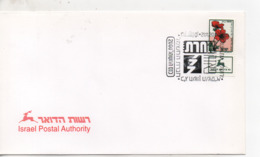 Cpa.Timbres.Israël.21 11 2000.Jerusalem .Israel Postal Authority Timbre Anémones - Oblitérés (avec Tabs)