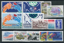 RC 18230 FRANCE FACIALE 48,50FRS = 7,39€ LOT DE TIMBRES EMIS EN 1994 NEUFS ** - Ungebraucht