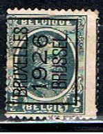 BELGIQUE 1732 //  YVERT 194 // 1921-27 - Typos 1922-26 (Albert I.)