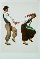 Delcampe - 1957  - Couple  Danse De LITHUANIA LIETUVA    - Ex URSS (CCCP) - Litauen