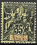 Sultanat  D' ANJOUAN     -   1900 .  Y&T N° 17 Oblitéré.   Type Groupe. - Used Stamps