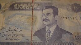 1994 IRAQ SADDAM HOSSEIN BANCONOTE RUSSA 100 DINARS IRAQI BANKNOT BILLET DE BANQUE RUSSE ZAR DI RUSSIA RUBLO - Iraq