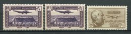 19281 SYRIE PA78, 120 **/ °  Alep , Président Koualty   1937-45   TB - Luchtpost