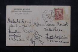 GRECE - Affranchissement D'Athènes Sur Carte Postale En 1909 Pour La France - L 68893 - Cartas & Documentos