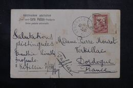 GRECE - Affranchissement D'Athènes Sur Carte Postale En 1909 Pour La France - L 68893 - Storia Postale