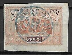 OBOCK     -   1894.  Y&T N° 53 Oblitéré - Used Stamps