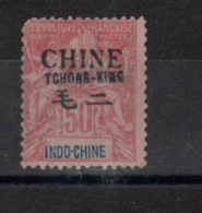 Chine -Indochine - Surchargé Tchongking - (1902) N°28 ( - Autres & Non Classés