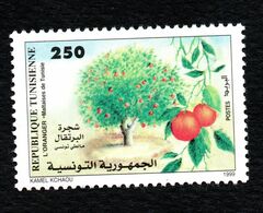 1999 - Tunisia - Tunisie - Fruits Trees: Orange - Arbres Fruitiers : Oranger - MNH** - Agriculture