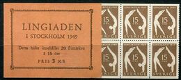 SWEDEN 1949 Lingiad Sports Festival Booklet MNH / **.  Michel 349 MH - 1904-50
