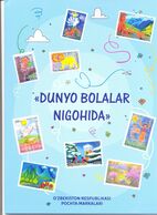 2009,2011,2014,2020. Uzbekistan, Children's Drawings, 4 Sets In The Presentation Pack, Mint/** - Uzbekistan