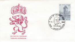 Enveloppe FDC Oblitération Temporaire 2054 Prix De L 'Europe Braine-l'Alleud - 1981-1990