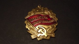 1973 URSS CCCP MEDAGLIA MILITARE RUSSA DELL'ESERCITO SOVIETICO RUSSIA  MILITARY RUSSIAN MEDAL MILITAIRE KGB LENIN HL - Russland