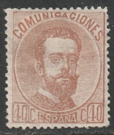 Spain 1872 Sc 185 Ed 125 MH Some Disturbed Gum - Unused Stamps